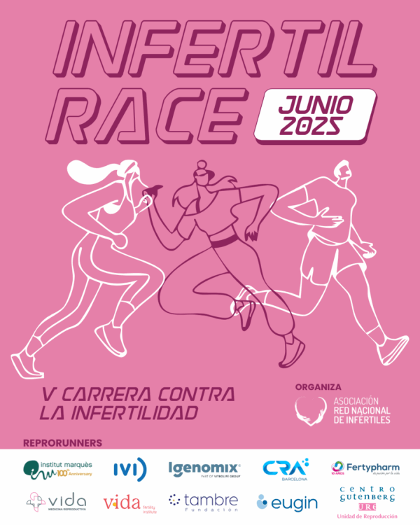 INFERTILRACE 2025